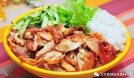 娱乐吃瓜酱烤肉拌饭,舌尖上的美食与娱乐盛宴