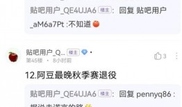 瓜哥最新爆料消息,揭秘娱乐圈惊天大事件！